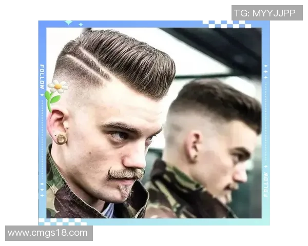 欧洲足球运动员发型风格大揭秘从经典到潮流的多样选择